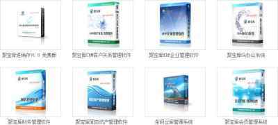珠海普威科技 廣告設(shè)計的力量與創(chuàng)新之路